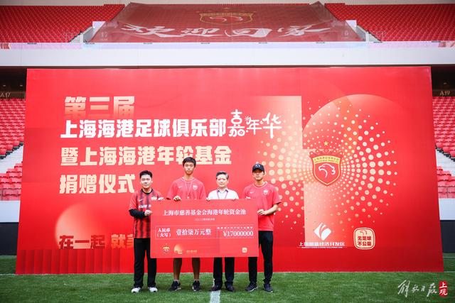 媒体人：亚洲溃败是一面镜子，很多坑中国足球都踩过
